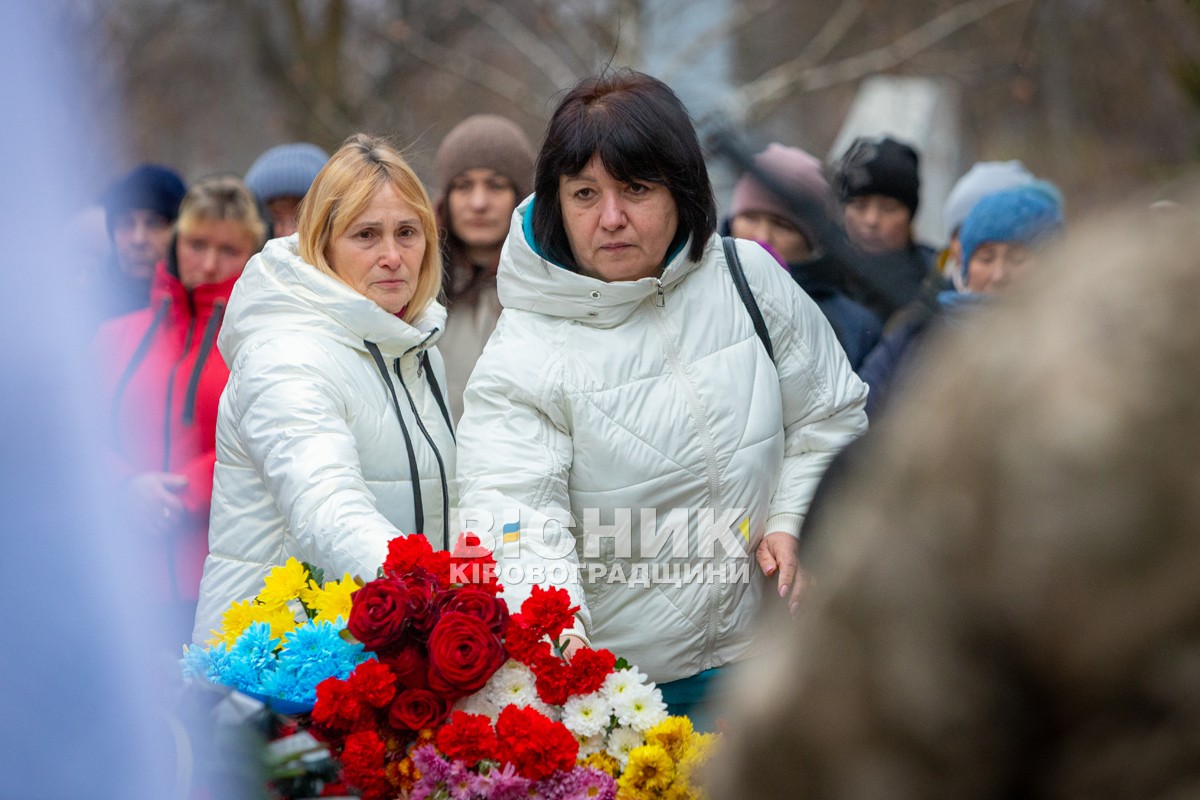 Назавжди 28. Миронівка провела в останню путь захисника України Андрія Бєляєва