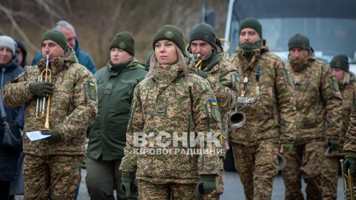 Назавжди 28. Миронівка провела в останню путь захисника України Андрія Бєляєва