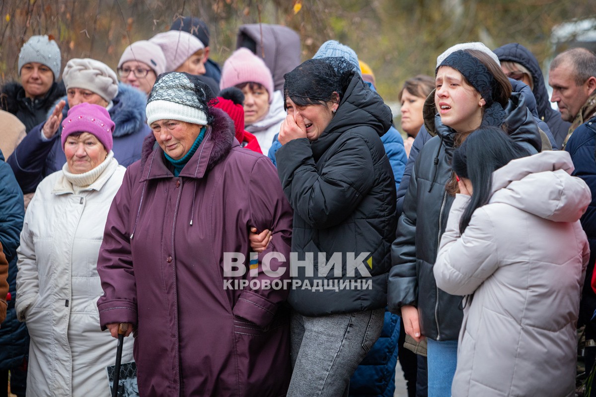 Назавжди 28. Миронівка провела в останню путь захисника України Андрія Бєляєва