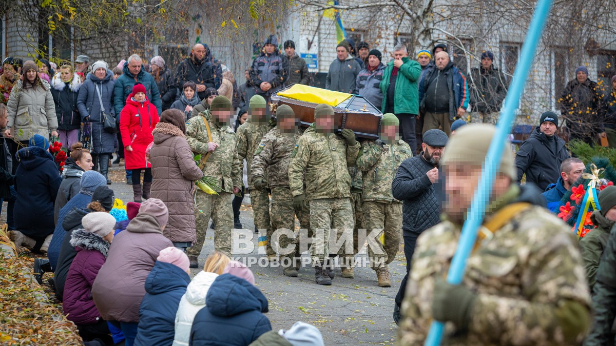 Назавжди 28. Миронівка провела в останню путь захисника України Андрія Бєляєва