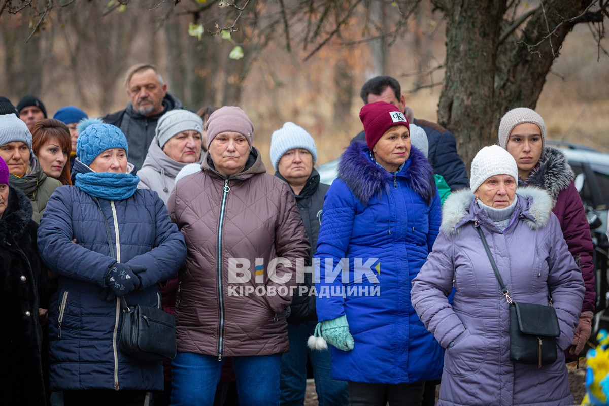 Назавжди 28. Миронівка провела в останню путь захисника України Андрія Бєляєва