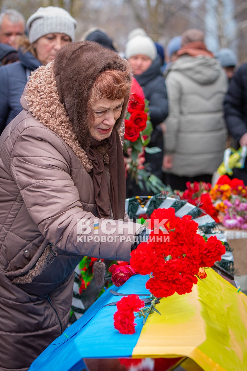 Назавжди 28. Миронівка провела в останню путь захисника України Андрія Бєляєва