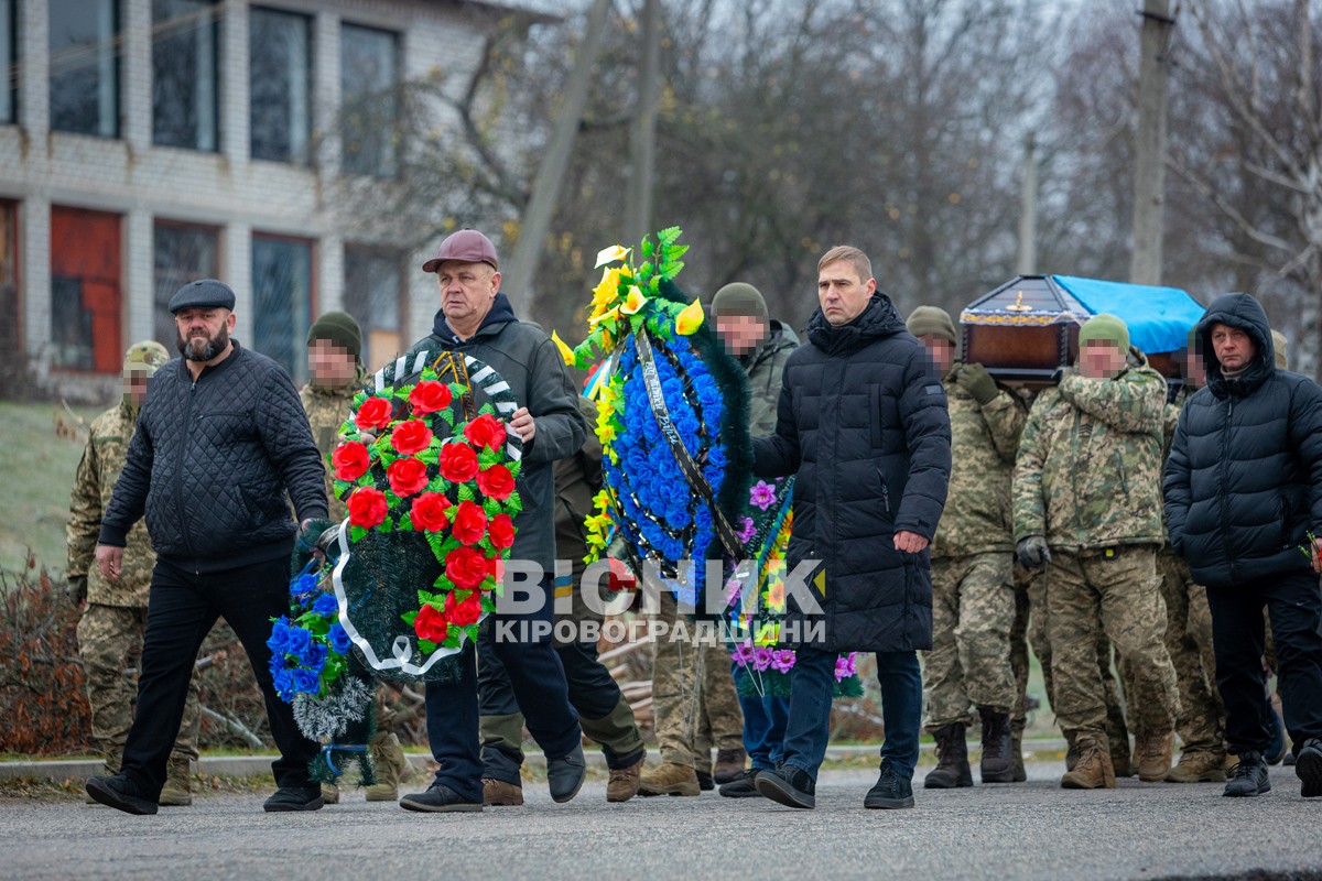 Назавжди 28. Миронівка провела в останню путь захисника України Андрія Бєляєва