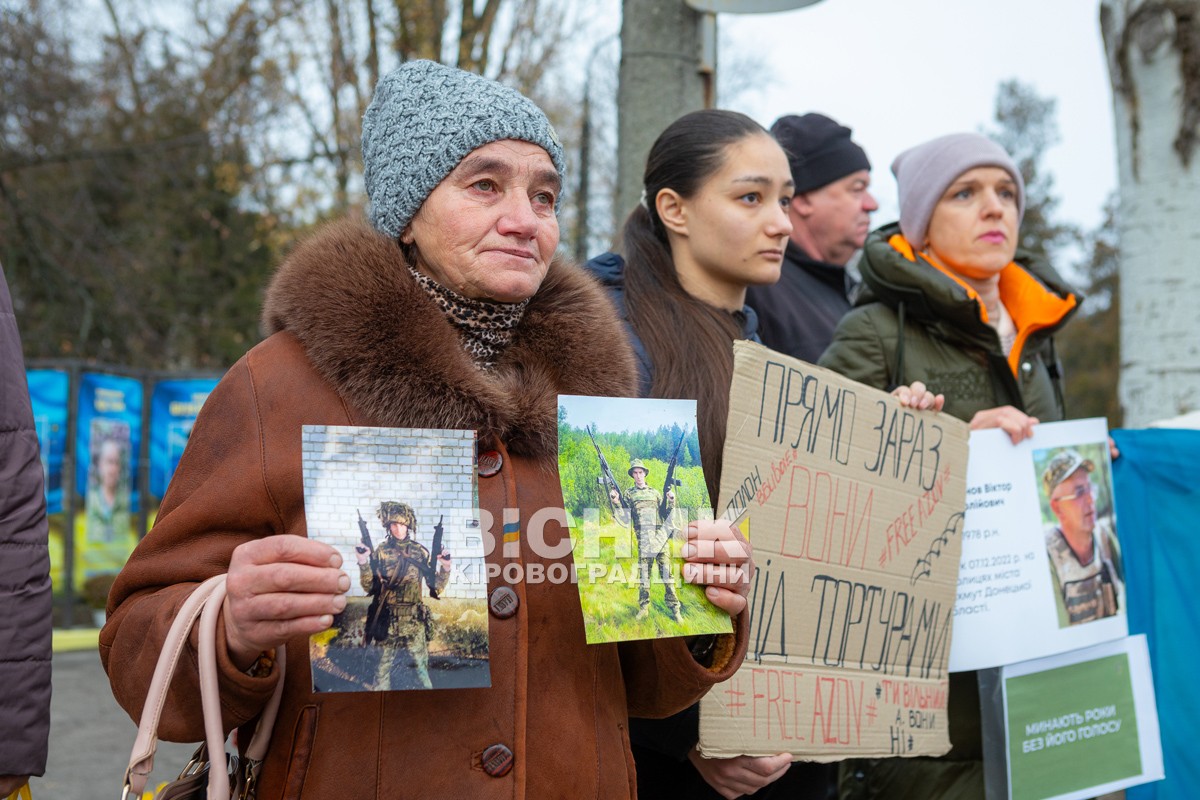 Поверніть наших рідних: у Світловодську закликали до дій