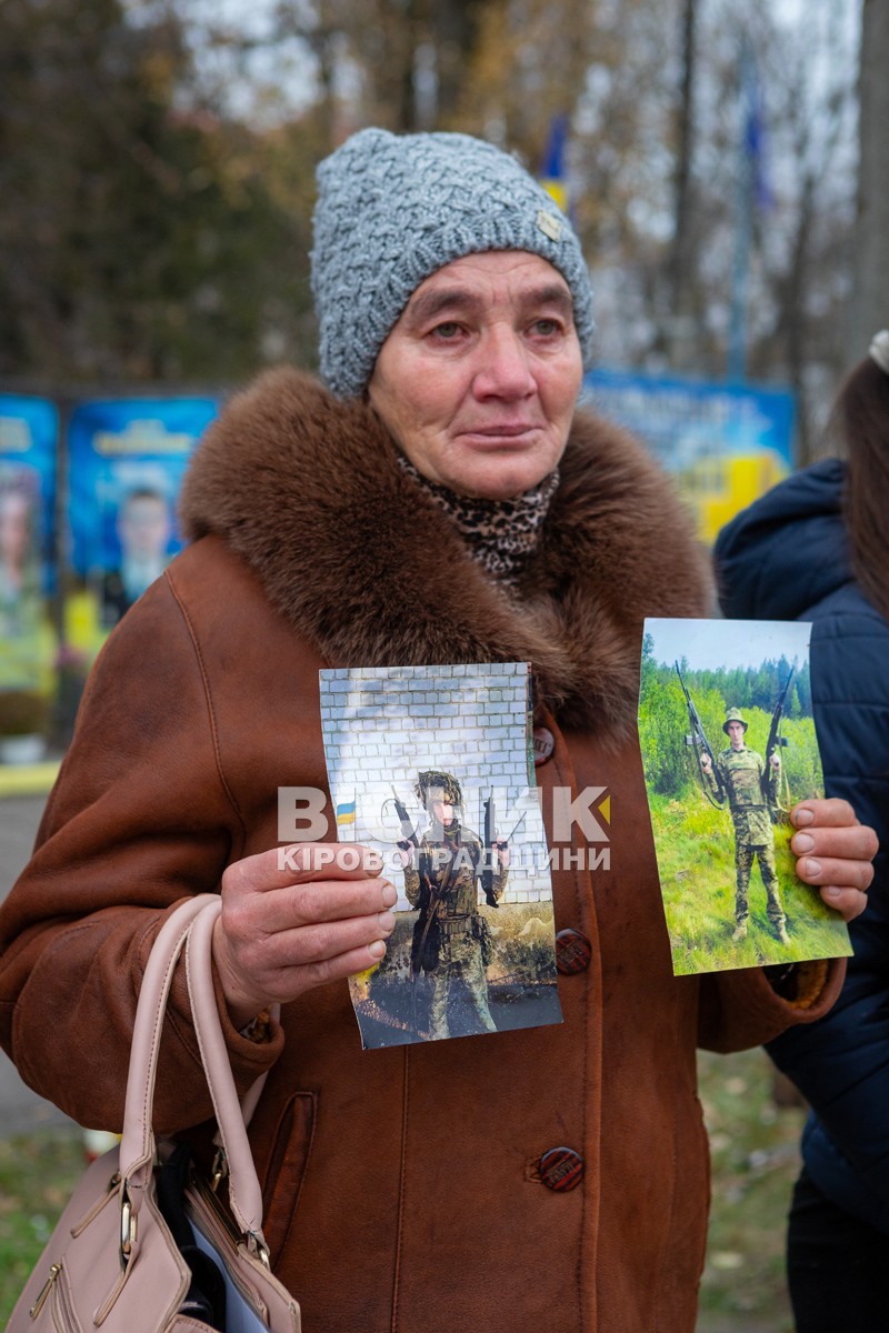 Поверніть наших рідних: у Світловодську закликали до дій