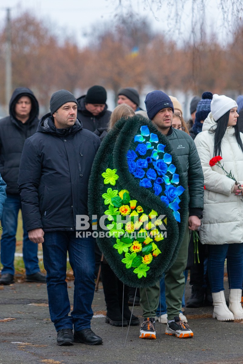 У Великій Андрусівці відкрили алею пам’яті героям