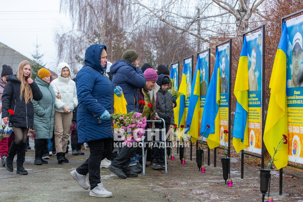 У Великій Андрусівці відкрили алею пам’яті героям