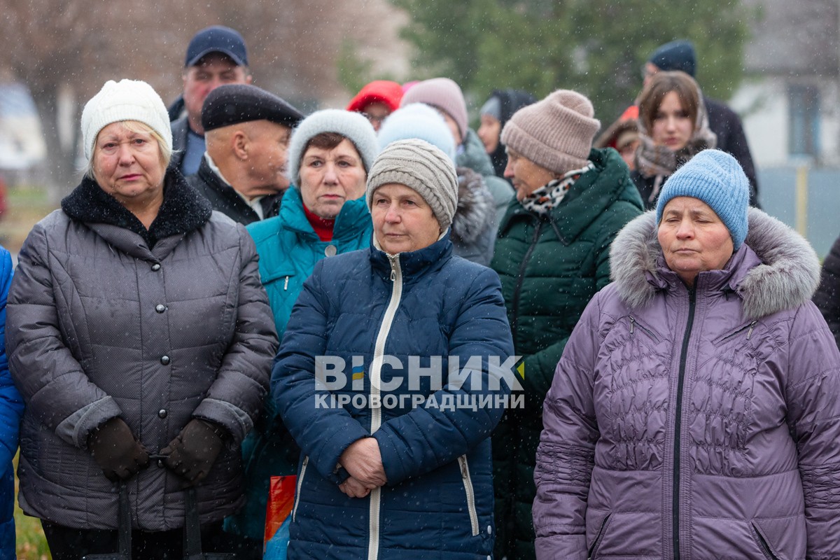 У Великій Андрусівці відкрили алею пам’яті героям