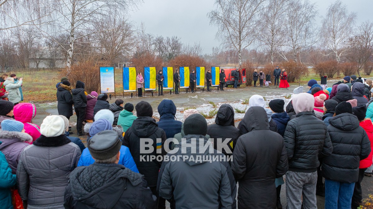 У Великій Андрусівці відкрили алею пам’яті героям