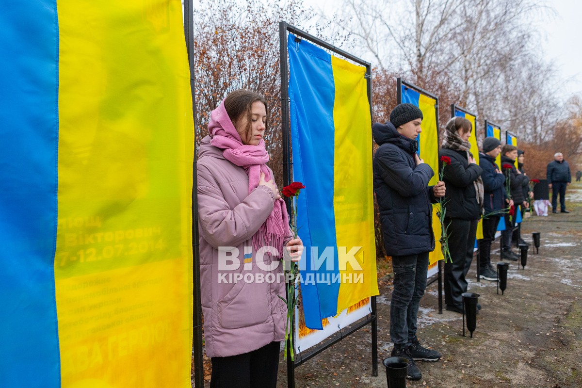 У Великій Андрусівці відкрили алею пам’яті героям