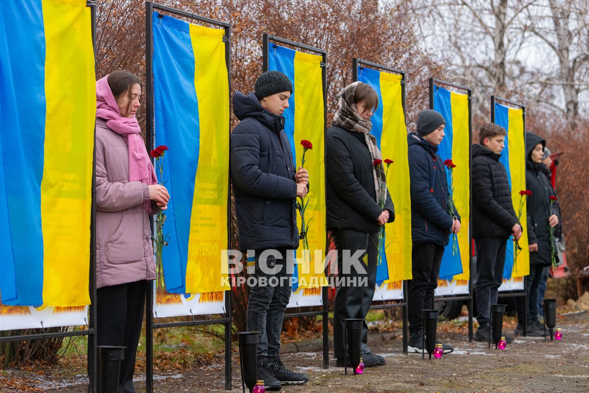 У Великій Андрусівці відкрили алею пам’яті героям