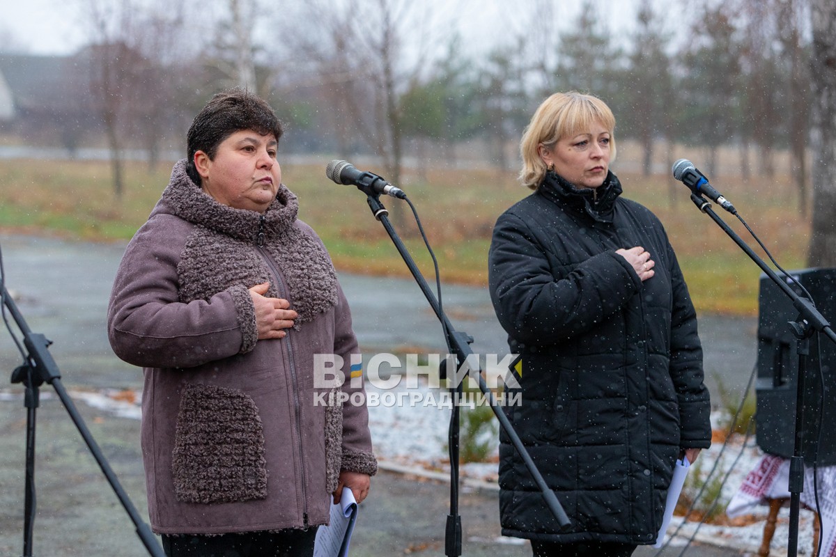 У Великій Андрусівці відкрили алею пам’яті героям