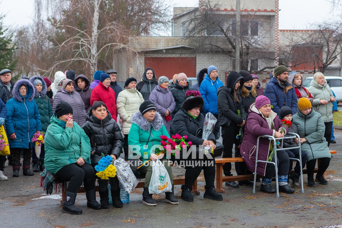 У Великій Андрусівці відкрили алею пам’яті героям