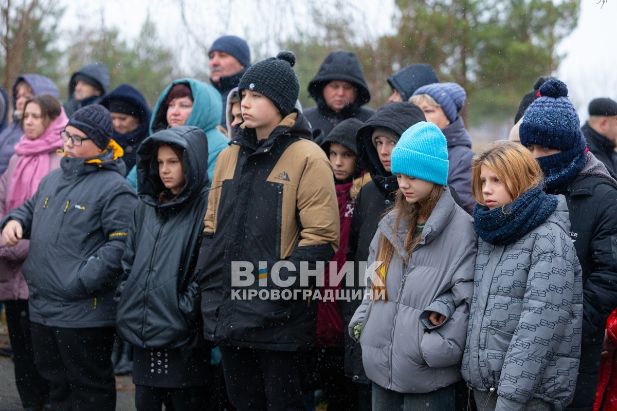 У Великій Андрусівці відкрили алею пам’яті героям