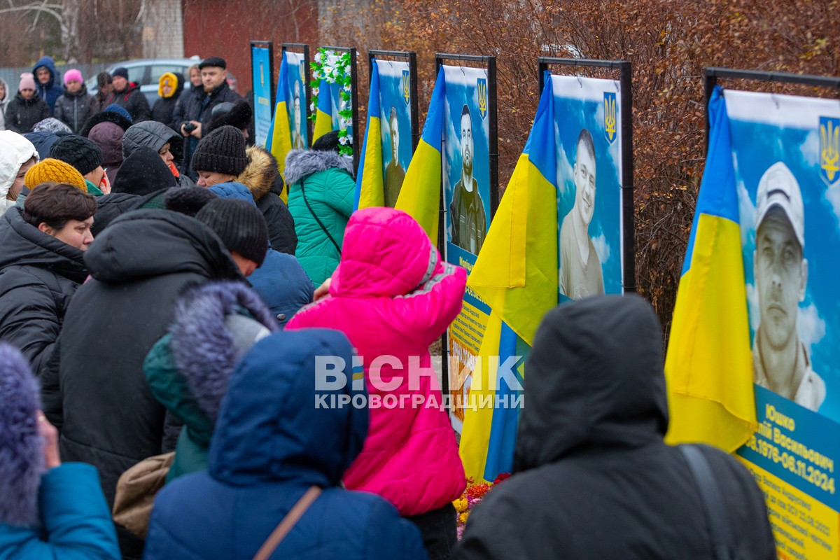 У Великій Андрусівці відкрили алею пам’яті героям