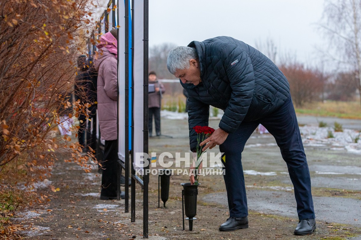 У Великій Андрусівці відкрили алею пам’яті героям