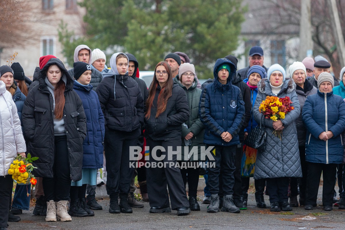 У Великій Андрусівці відкрили алею пам’яті героям