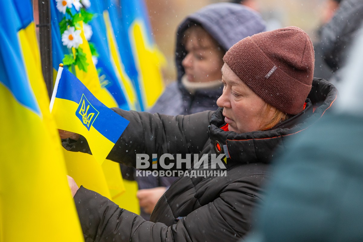 У Великій Андрусівці відкрили алею пам’яті героям