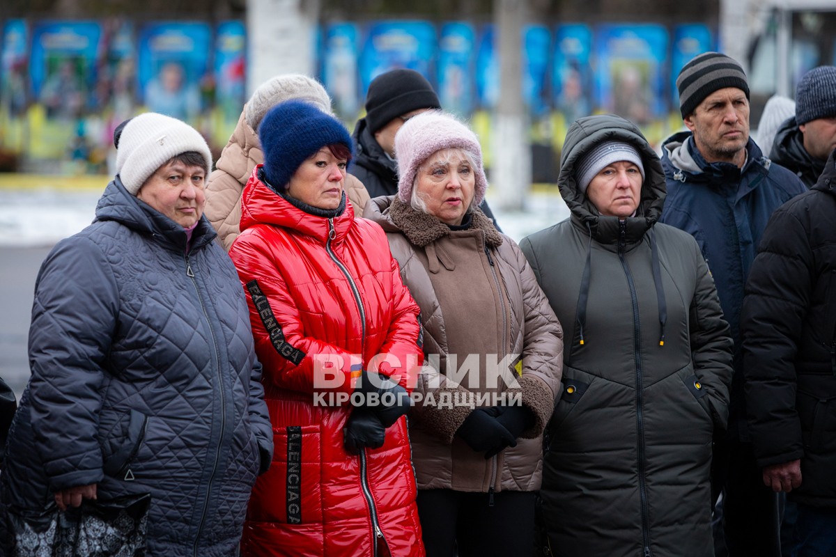 Світловодська громада провела в останню земну дорогу Руслана Тушка