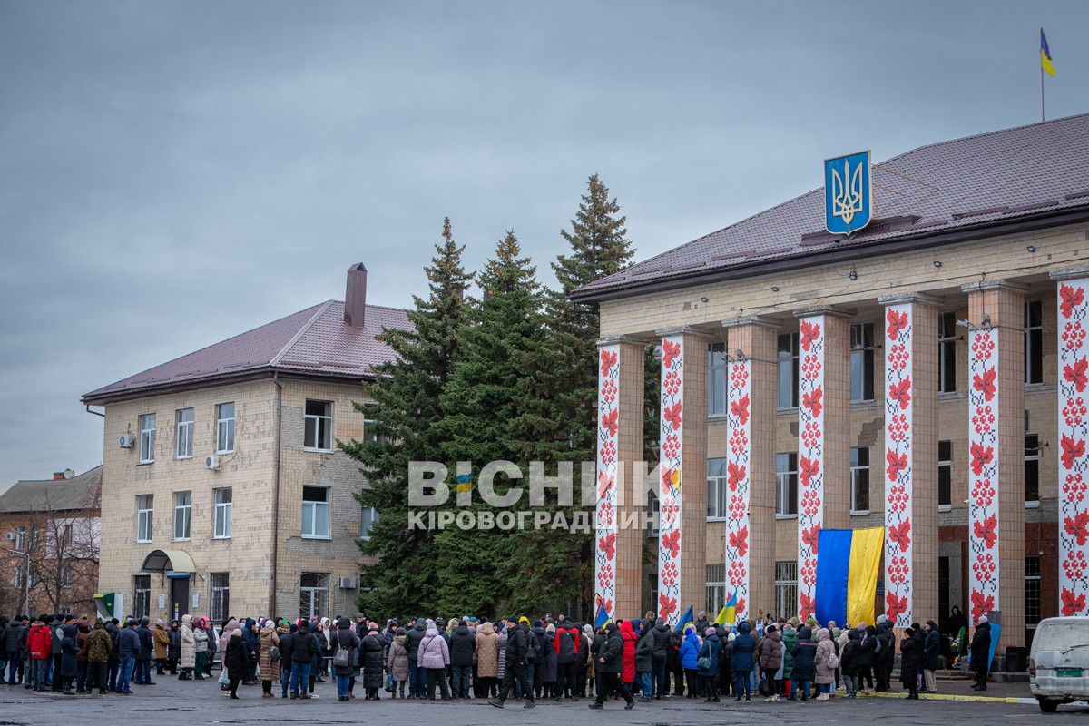 Світловодська громада провела в останню земну дорогу Руслана Тушка