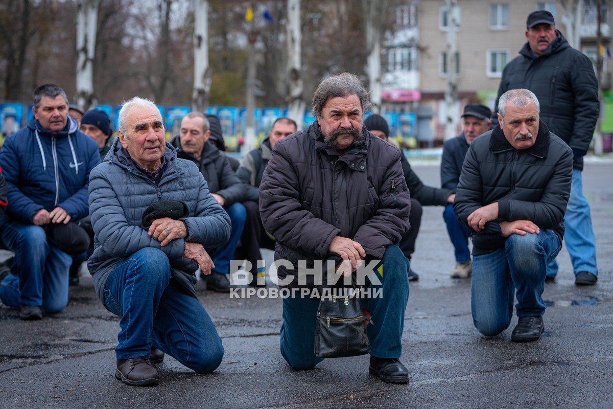 Світловодська громада провела в останню земну дорогу Руслана Тушка