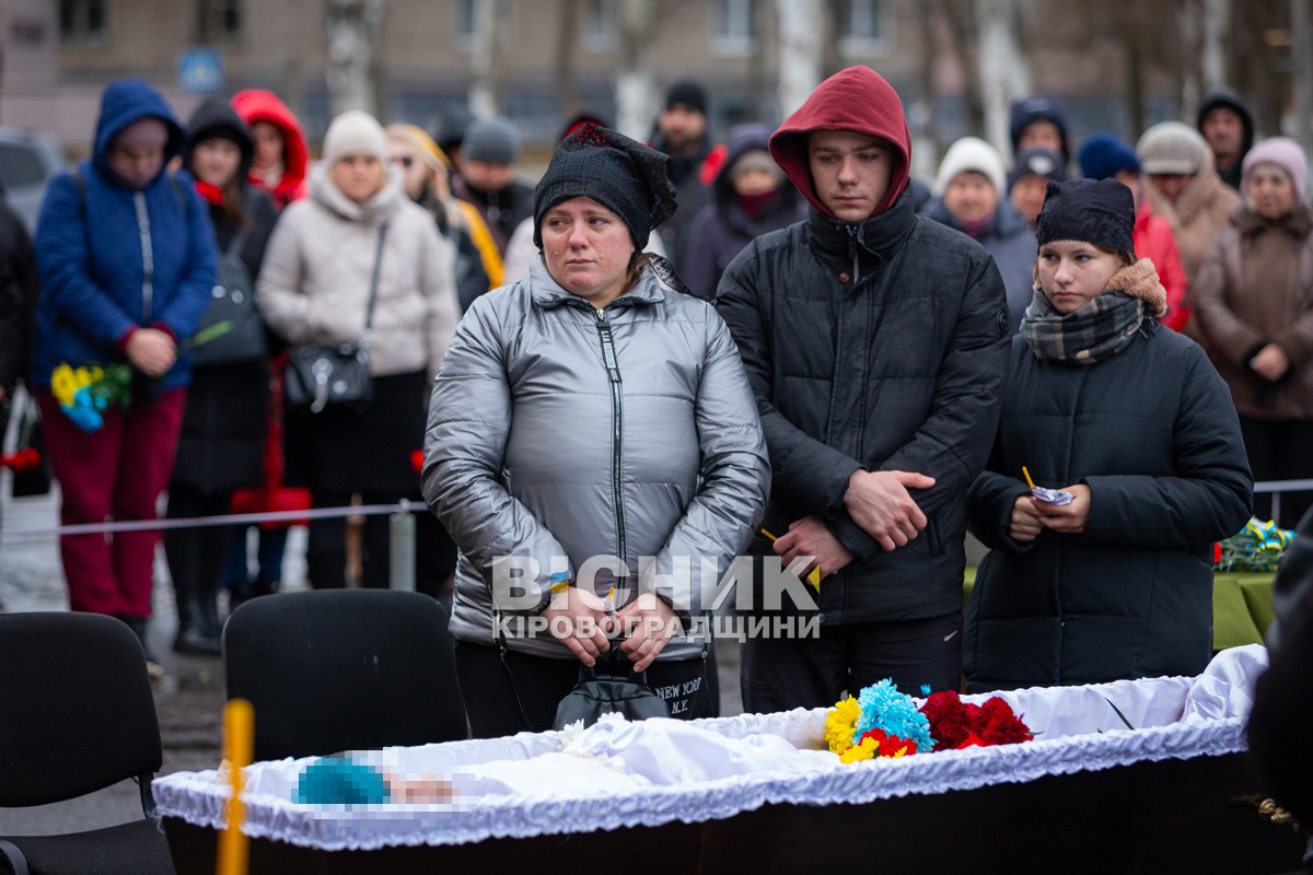 Світловодська громада провела в останню земну дорогу Руслана Тушка