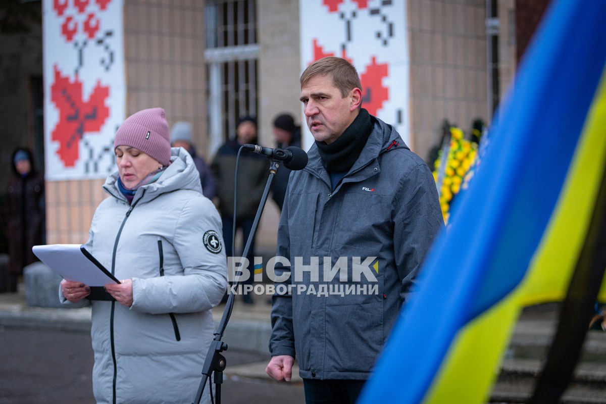 Світловодська громада провела в останню земну дорогу Руслана Тушка