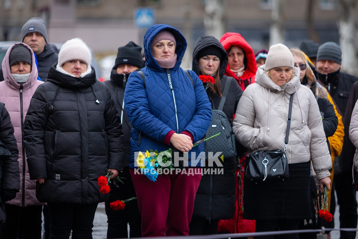 Світловодська громада провела в останню земну дорогу Руслана Тушка