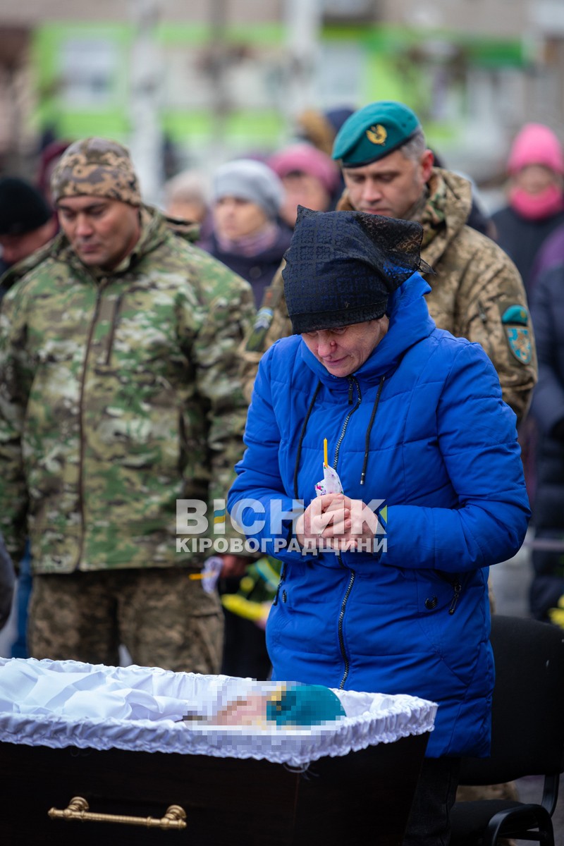 Світловодська громада провела в останню земну дорогу Руслана Тушка