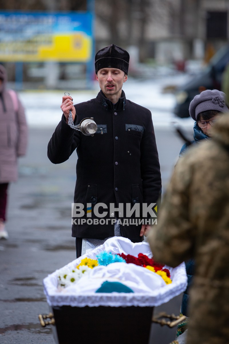 Світловодська громада провела в останню земну дорогу Руслана Тушка