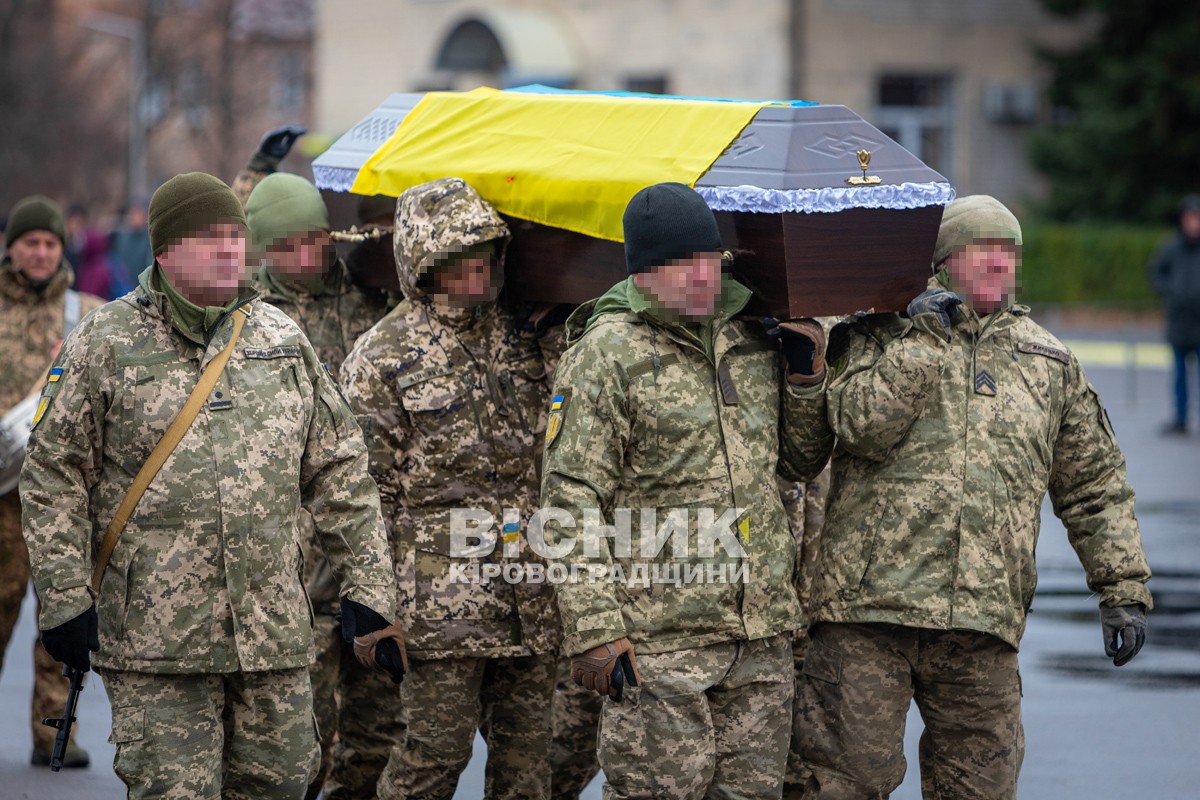 Світловодська громада провела в останню земну дорогу Руслана Тушка