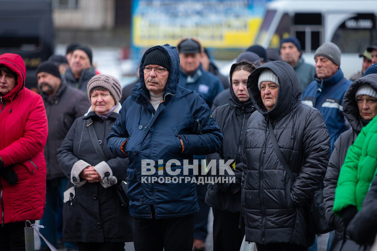 Світловодська громада провела в останню земну дорогу Руслана Тушка