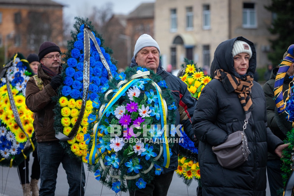 Світловодська громада провела в останню земну дорогу Руслана Тушка