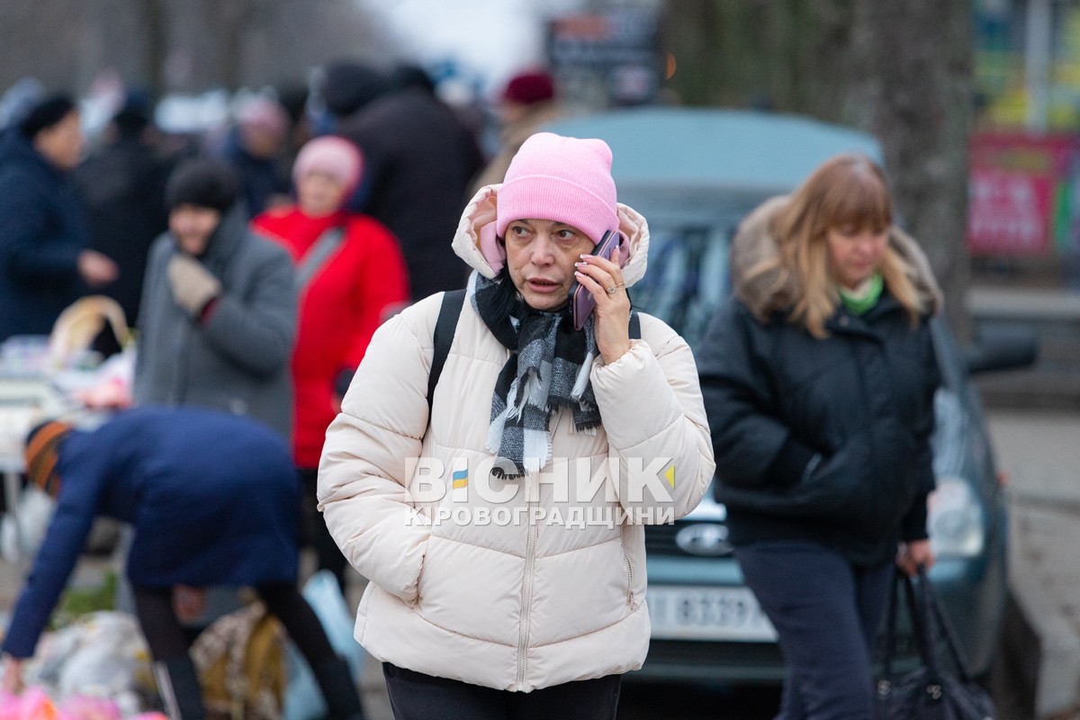 У Світловодську провели акцію на підтримку військовополонених та безвісти зниклих