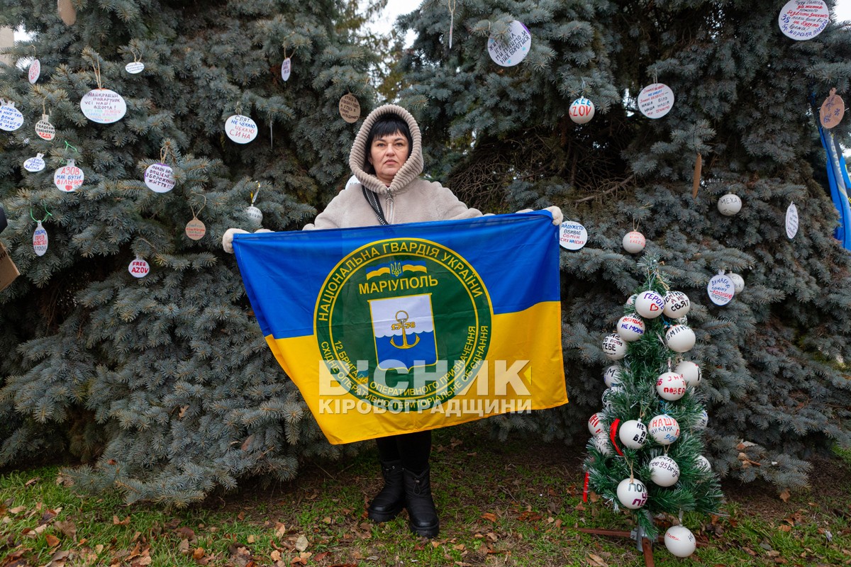 У Світловодську провели акцію на підтримку військовополонених та безвісти зниклих