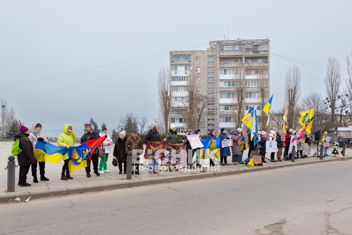 У Світловодську провели акцію на підтримку військовополонених та безвісти зниклих