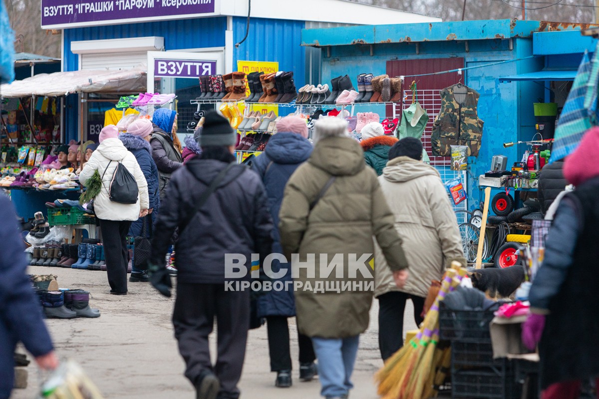 У Світловодську провели акцію на підтримку військовополонених та безвісти зниклих