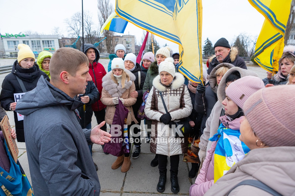 У Світловодську провели акцію на підтримку військовополонених та безвісти зниклих