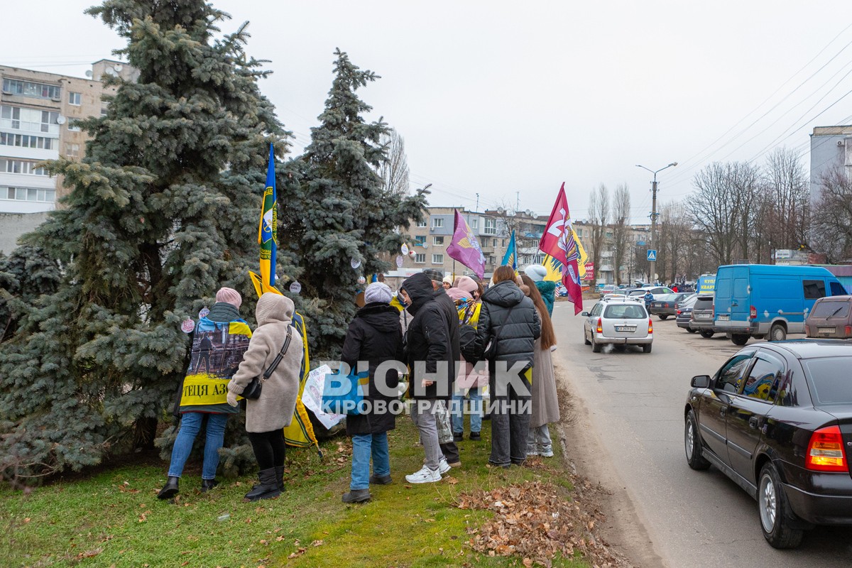 У Світловодську провели акцію на підтримку військовополонених та безвісти зниклих