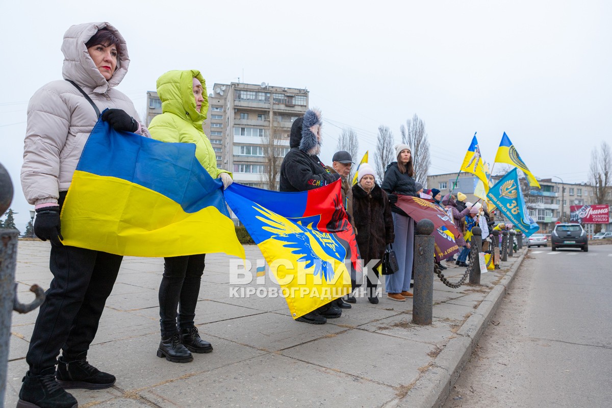 У Світловодську провели акцію на підтримку військовополонених та безвісти зниклих