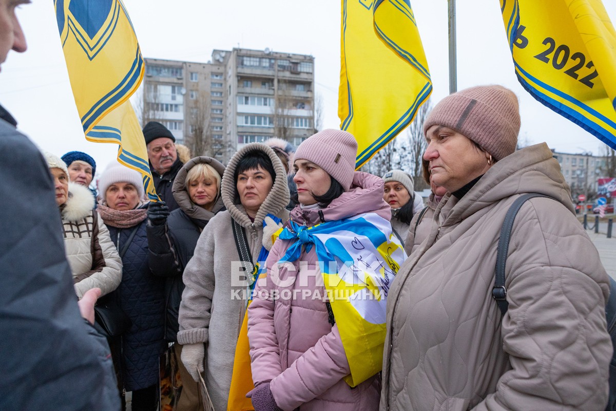 У Світловодську провели акцію на підтримку військовополонених та безвісти зниклих