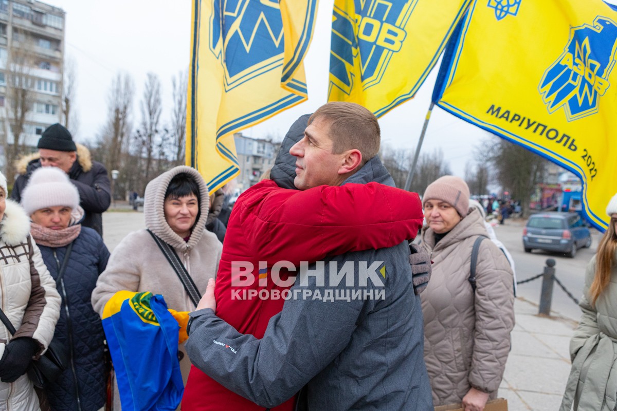 У Світловодську провели акцію на підтримку військовополонених та безвісти зниклих