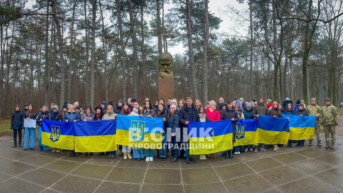 Урочистості до Дня Соборності України у Світловодську