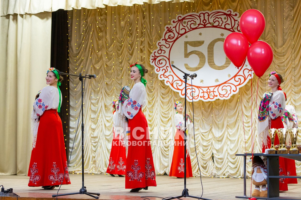 Власівський Будинок культури відсвяткував 50-річчя