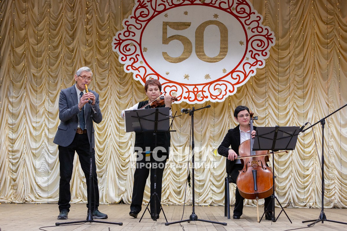 Власівський Будинок культури відсвяткував 50-річчя