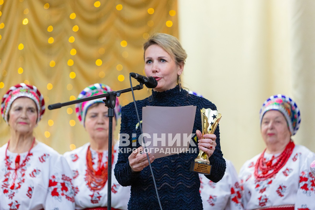 Власівський Будинок культури відсвяткував 50-річчя