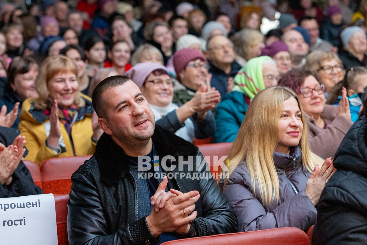 Власівський Будинок культури відсвяткував 50-річчя