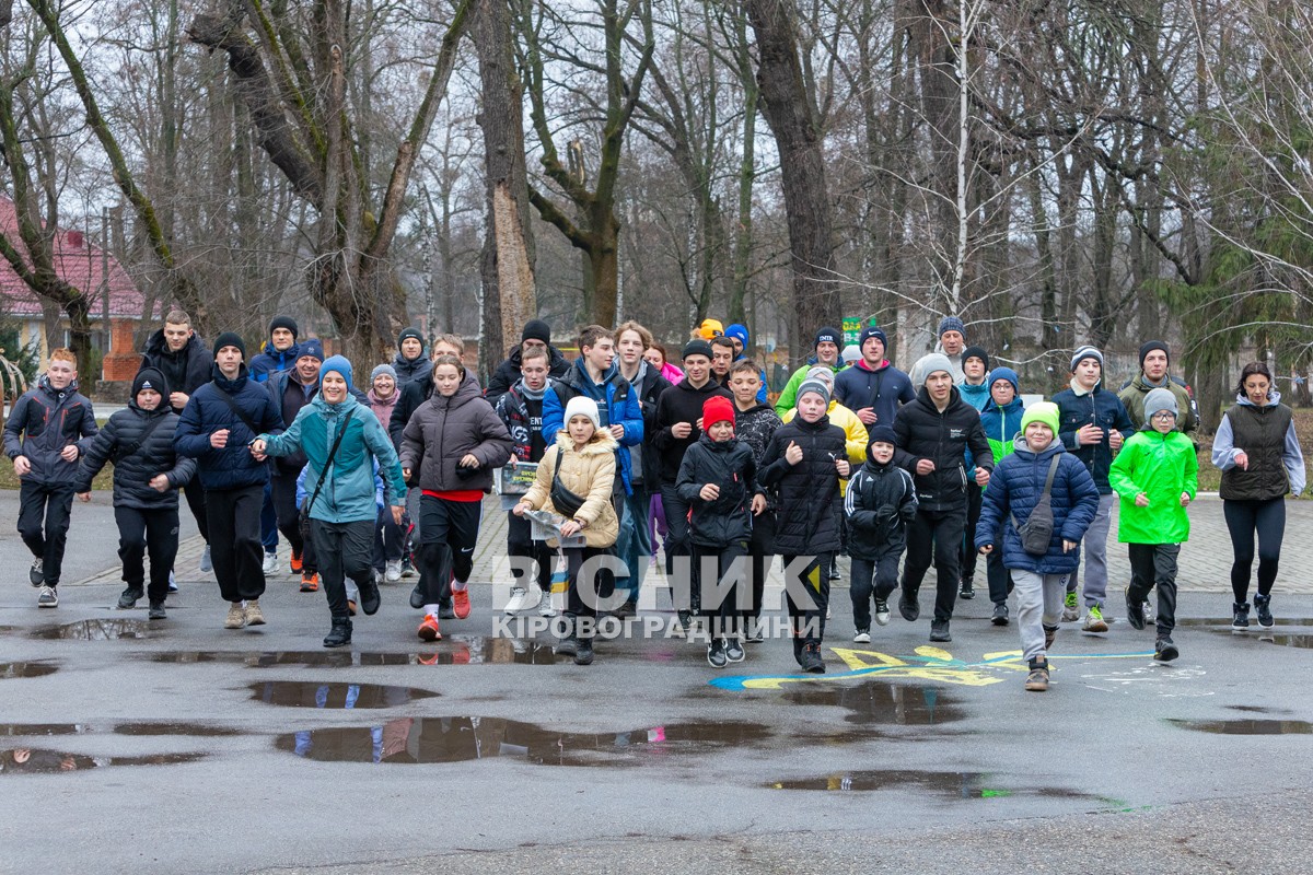 Під час благодійного забігу у Знам'янці збирали на РЕБ