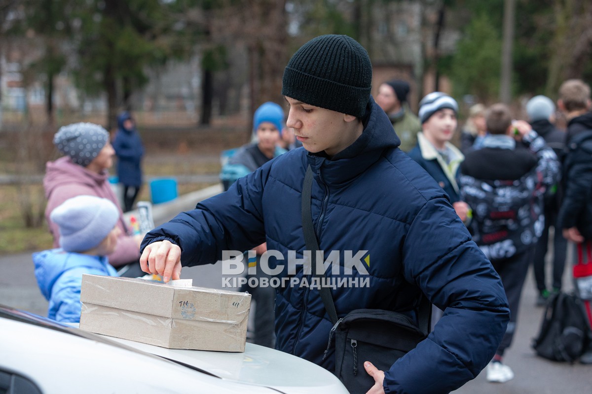 Під час благодійного забігу у Знам'янці збирали на РЕБ