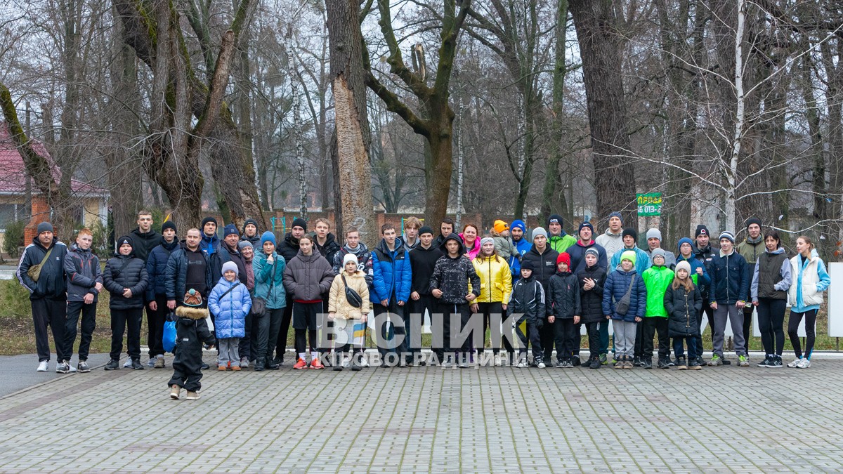 Під час благодійного забігу у Знам'янці збирали на РЕБ